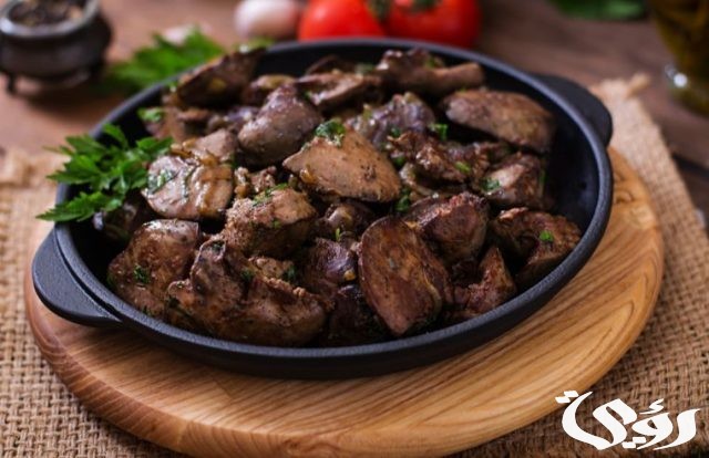 تفسير حلم أكل الكبد في المنام