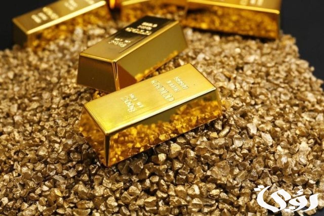 تفسير حلم استخراج الذهب من الأرض