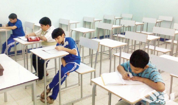 نموذج غياب طالب وورد جاهز