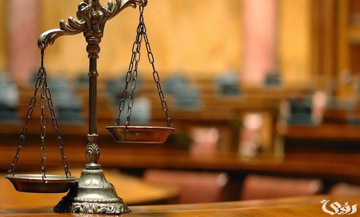 نموذج شكوى للتفتيش القضائي جاهز