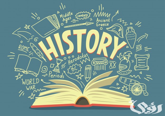 كيف تكتب وضعية ادماجية في التاريخ