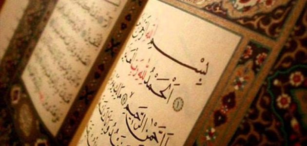 ما هي السور التي سميت بأسماء الأنبياء 1 ما هي السور التي سميت بأسماء الأنبياء