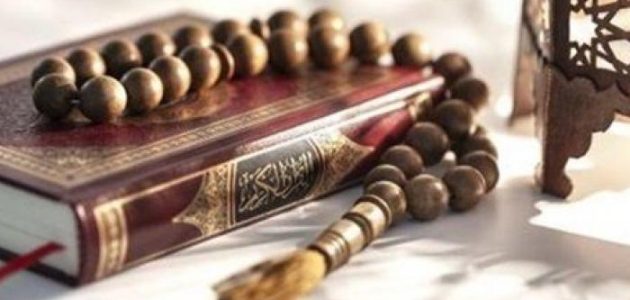 ما هي السورة التي تجلب الحمل 1 ما هي السورة التي تجلب الحمل