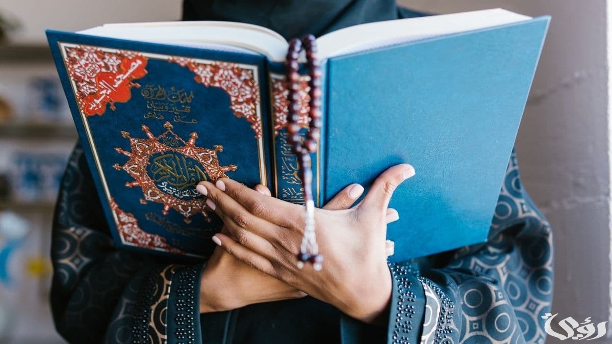 ما هي السورة التي تسمى ويطلق عليها بني إسرائيل