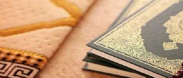 ما هي السورة التي تشفي جميع الأمراض 1 ما هي السورة التي تشفي جميع الأمراض