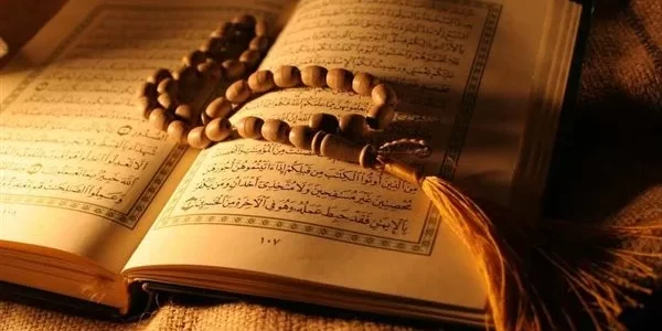 ما هي السورة التي تعدل ثلث القرآن 1 ما هي السورة التي تعدل ثلث القرآن
