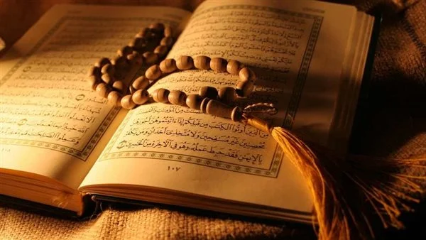 ما هي السورة التي تعدل ثلث القرآن
