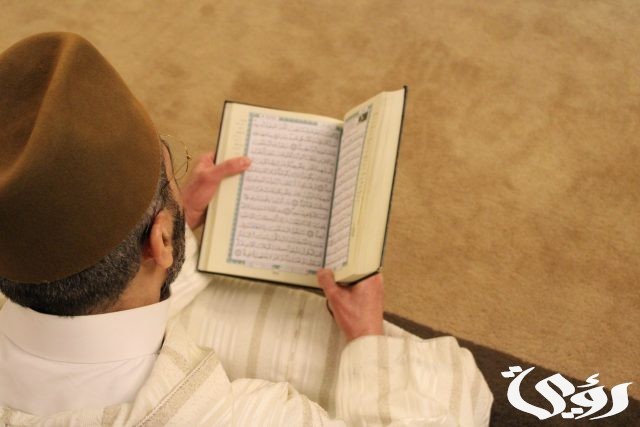 ما هي السورة التي تقرأ بعد صلاة العصر