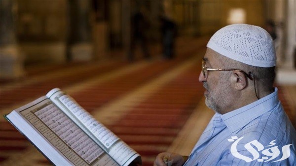 ما هي السورة التي تقرأ بعد صلاة العصر
