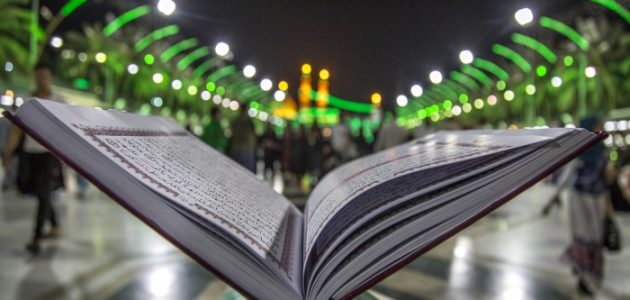 ما هي السورة التي جمعت كل حروف اللغة العربية 1 ما هي السورة التي جمعت كل حروف اللغة العربية