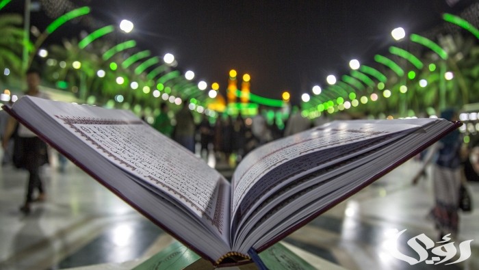 ما هي السورة التي جمعت كل حروف اللغة العربية 5 ما هي السورة التي جمعت كل حروف اللغة العربية