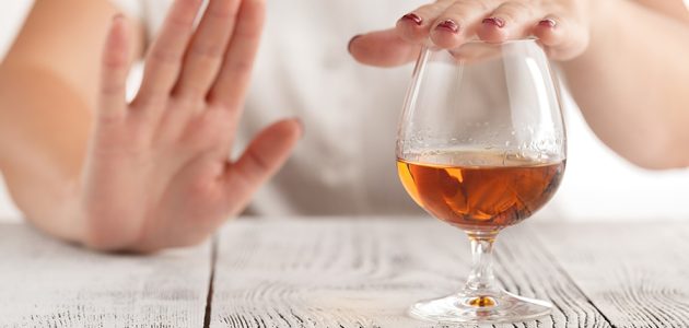 ما هي السورة التي حرم فيها الخمر 1 ما هي السورة التي حرم فيها الخمر