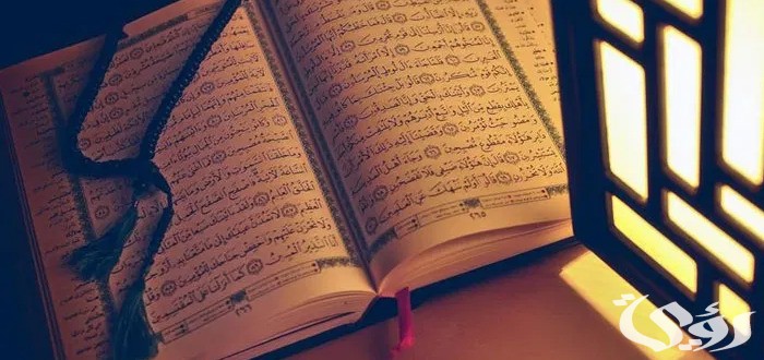 ما هي السورة التي ختمت باسم نبيين