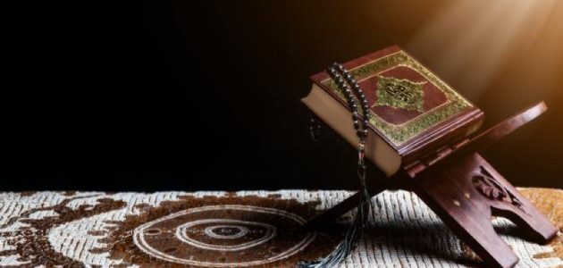 ما هي السورة التي ختمت بوقت الصلاة 1 ما هي السورة التي ختمت بوقت الصلاة