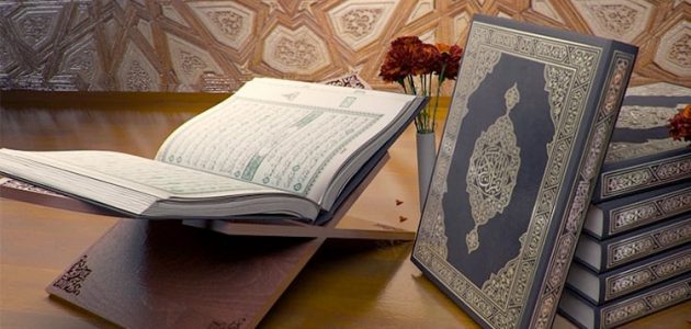 ما هي السورة التي ختمت بوقت من اوقات الصلاة 1 هي السورة التي ختمت بوقت من اوقات الصلاة 1