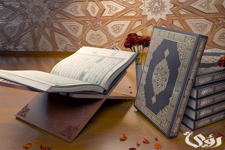 ما هي السورة التي ختمت بوقت من اوقات الصلاة
