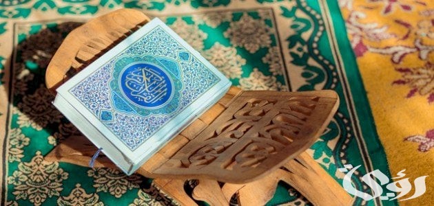 ما هي السورة التي ذكر في جميع آياتها لفظ الجلالة