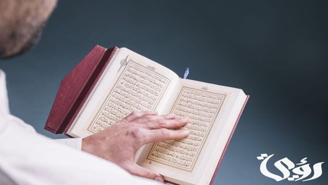ما هي السورة التي ذكرت فيها آيات السجدة