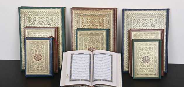 ما هي السورة التي ذكرت وجوب اتباع الصراط المستقيم 1 ما هي السورة التي ذكرت وجوب اتباع الصراط المستقيم