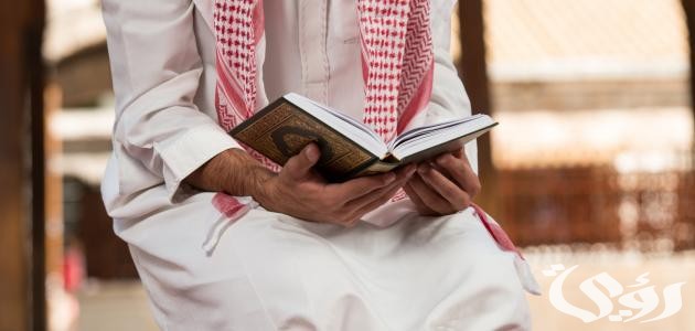 ماهي السور التي تقرأ في صلاة الاستخارة