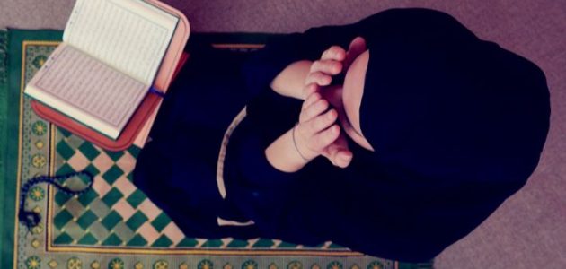 ماهي السور التي تقرأ في صلاة الاستخارة 1 ماهي السور التي تقرأ في صلاة الاستخارة