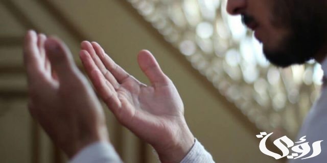 ماهي السورة التي تقرأ بعد صلاة الظهر