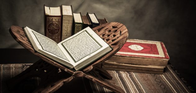 ما هي السورة التي ختمت بلفظ الجلالة 1 ماهي السورة التي ختمت بلفظ الجلالة