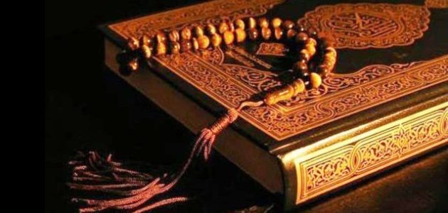 ما هي السورة التي فيها موضعين للسجود 1 ماهي السورة التي فيها موضعين للسجود