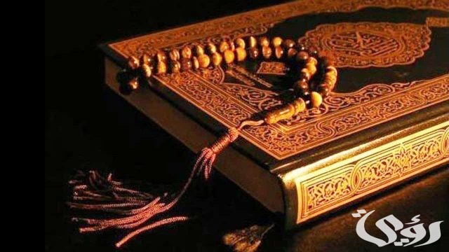 ما هي السورة التي فيها موضعين للسجود