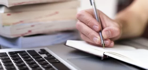 مقدمة بحث جامعي 1 مقدمة بحث جامعي