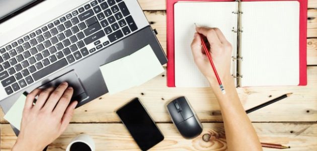 11+ مقدمة بحث وخاتمة 1 مقدمة بحث وخاتمة