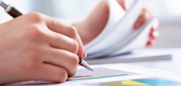 نموذج ضريبة الدخل جاهز 1 نموذج ضريبة الدخل