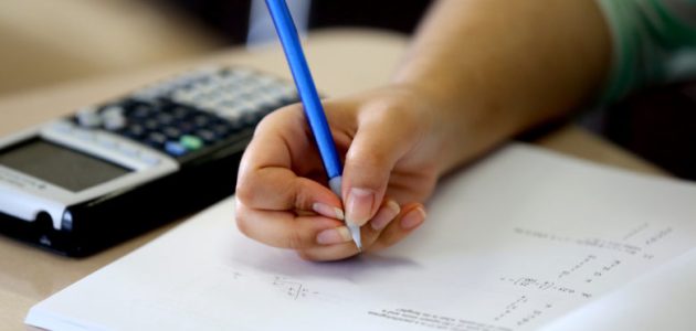 نموذج طلب عرض على اللجنة الطبية جاهز 1 نموذج طلب عرض على اللجنة الطبية