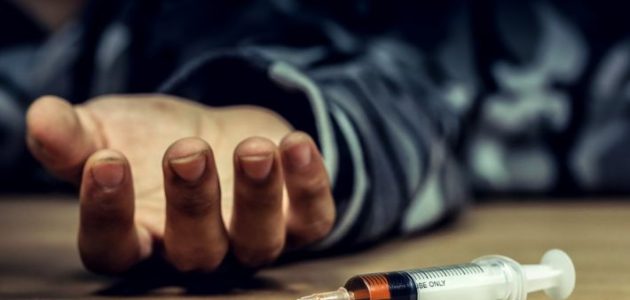 وضعية إدماجية عن المخدرات 1 وضعية إدماجية عن المخدرات