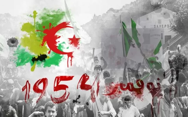 وضعية إدماجية عن ثورة أول نوفمبر