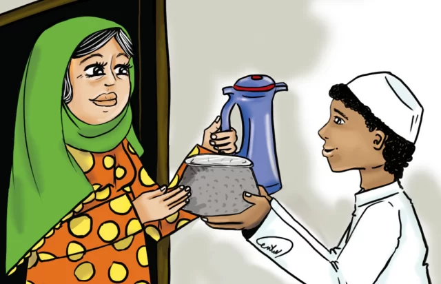 وضعية إدماجية عن ضرورة الإحسان إلى الجار