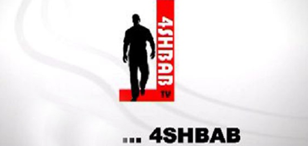 تردد قناة فور شباب 2026 الجديد نايل سات وعربسات 4shbab TV 1 تردد قناة فور شباب