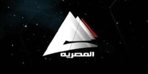 تردد قناة المصرية الفضائية الجديد نايل سات وعربسات 2026 Al Masriya TV 1 تردد قناة المصرية الفضائية