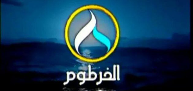 تردد قناة الخرطوم نايل سات وعربسات الجديد 2026 1 تردد قناة الخرطوم