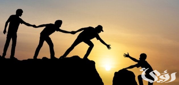 اذاعة مدرسية عن التعاون : مع مقدمة وخاتمة