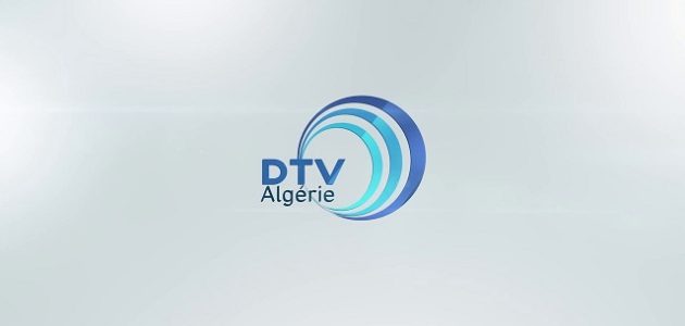 تردد قناة dtv الجزائرية 2026 1 تردد قناة dtv الجزائرية