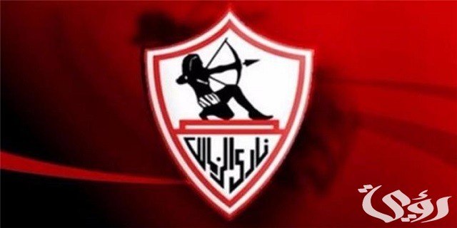 تردد قناة الزمالك الجديد Zamalek TV HD 2026