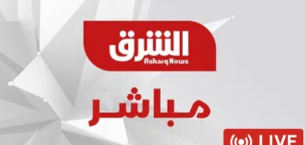 تردد قناة الشرق الجديد Elsharq TV 2026 1 تردد قناة الشرق