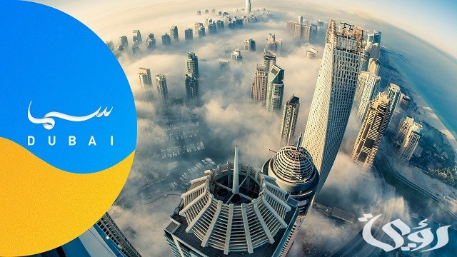 تردد قناة سما دبي الجديد 2026 Sama Dubai