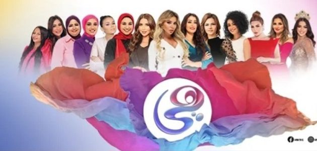 تردد قناة هي الجديد نايل سات وعرب سات Heya 2026 1 تردد قناة هي Heya 2023