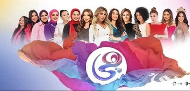 تردد قناة هي الجديد نايل سات وعرب سات Heya 2026
