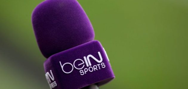 رقم بي إن سبورت السعودية المجاني bein sport 2026 1 رقم بي إن سبورت السعودية المجاني