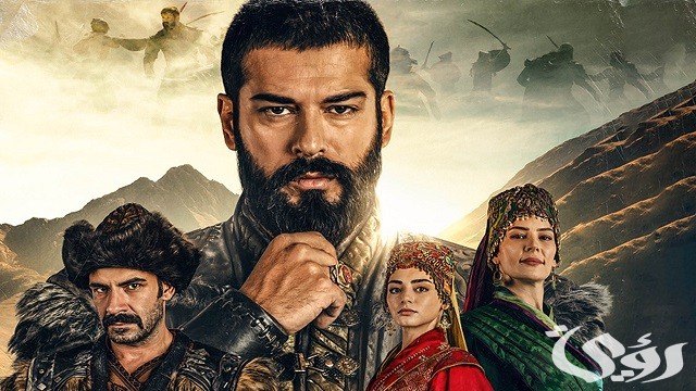 موعد عرض مسلسل المؤسس عثمان والقنوات الناقلة