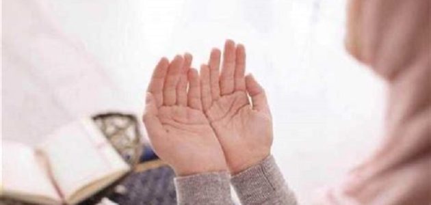 140+ دعاء إزالة المصائب والابتلاء مكتوب 1 دعاء إزالة المصائب والابتلاء