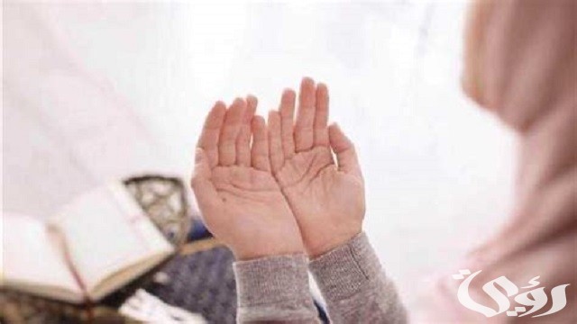 140+ دعاء إزالة المصائب والابتلاء مكتوب